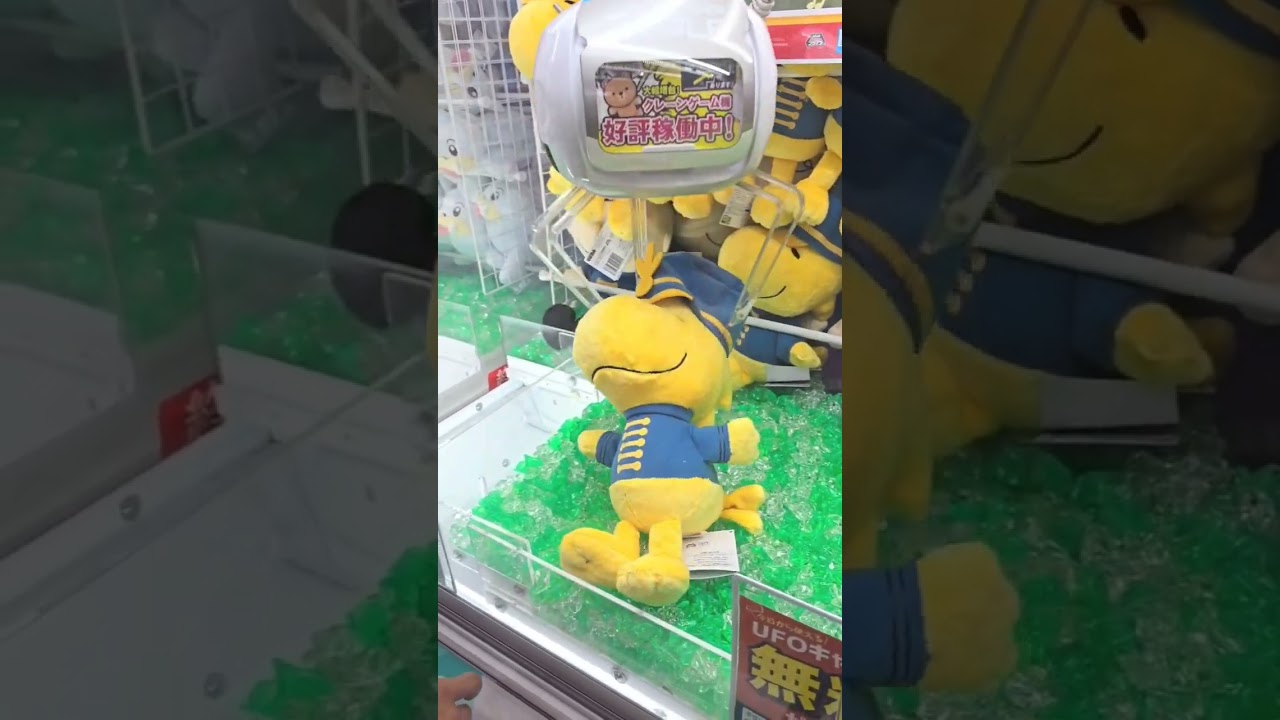WE GET WOODSTOCK AND SNOOPY!! YAYY! #snoopy #clawmachine #arcadegames #woodstock #peanuts #plush