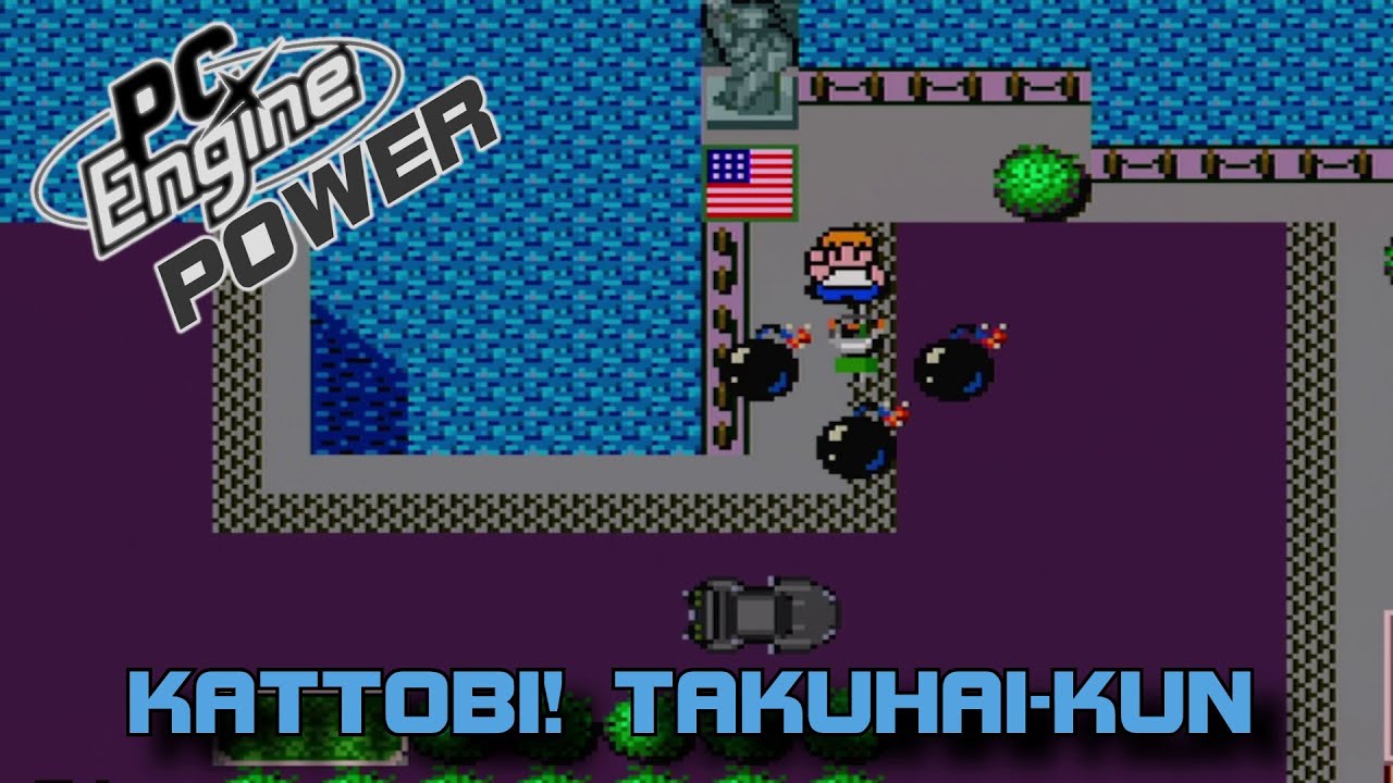 Kattobi! Takuhai-kun/Top Speed! Delivery Boy (カットビ!宅配くん) - PC Engine Power 198