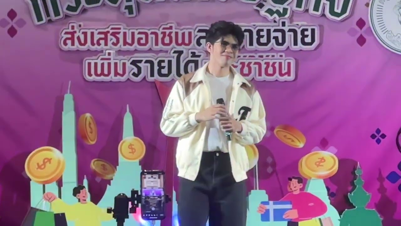 เช็นทรัลพระราม 2 ฮอลลล์ชั้น 4 แตก   #ไรอัลกาจบัณฑิต