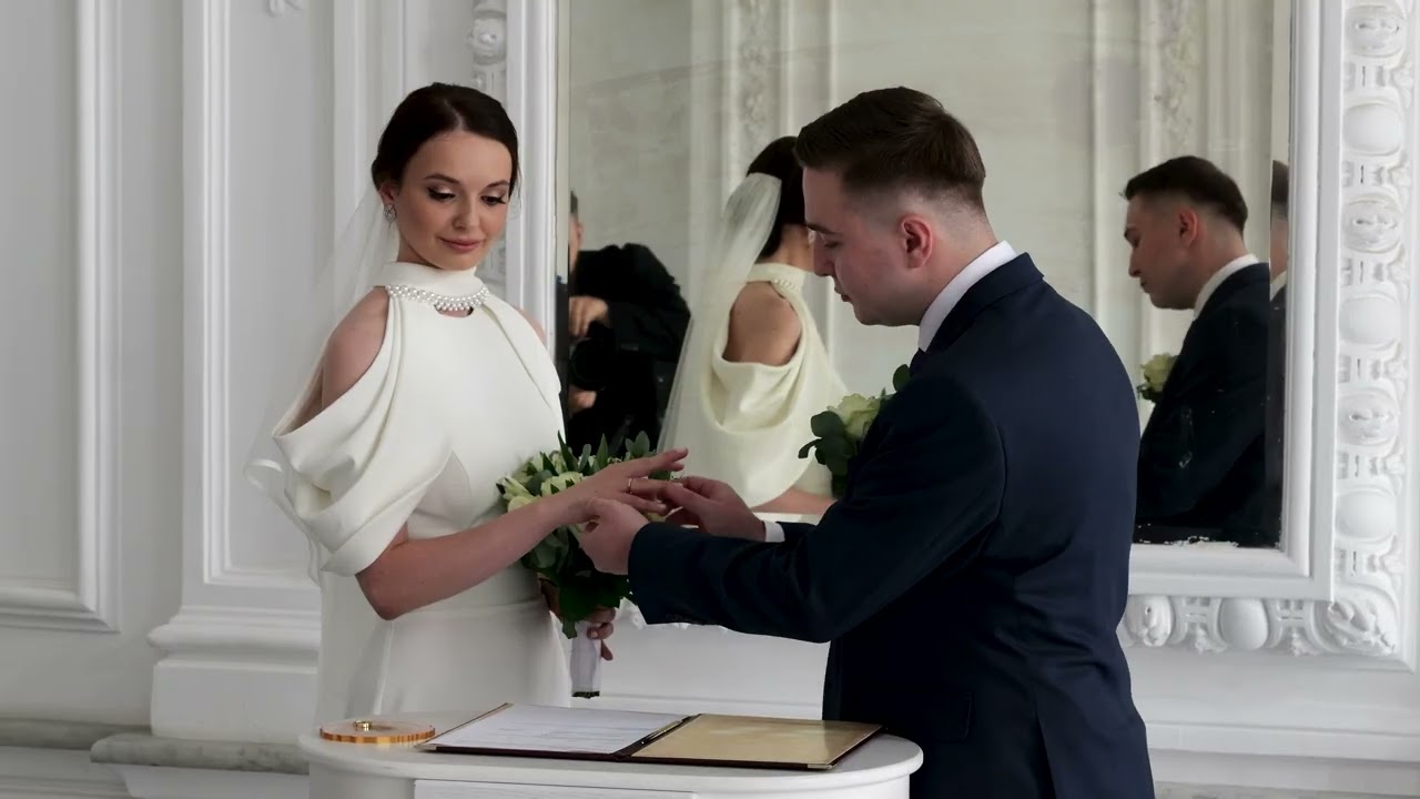 19 07 2025 Свадьба Регистрация