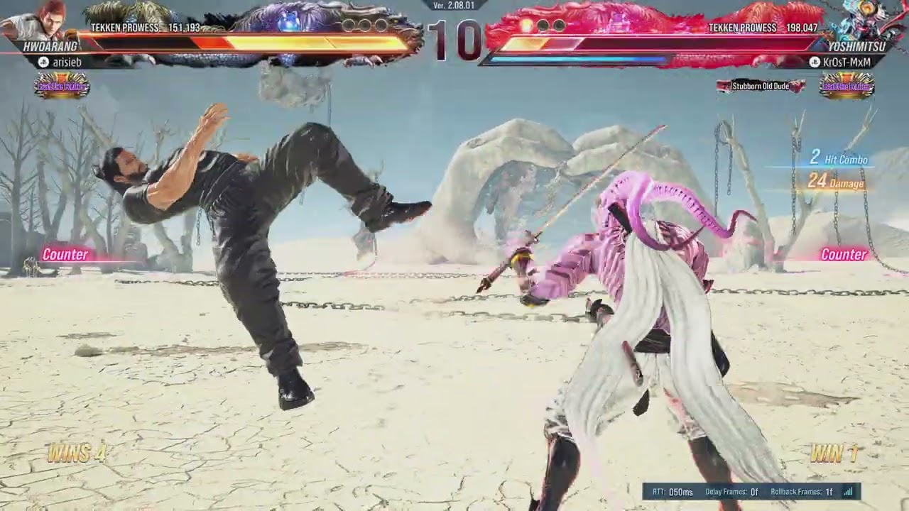 Tekken 8 - Ranked ( #066 )