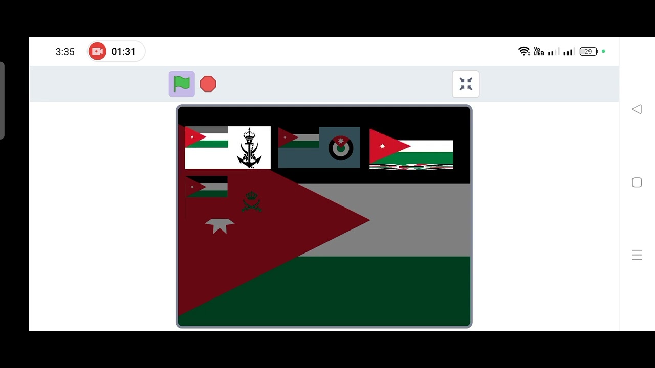 Flag band Jordan 