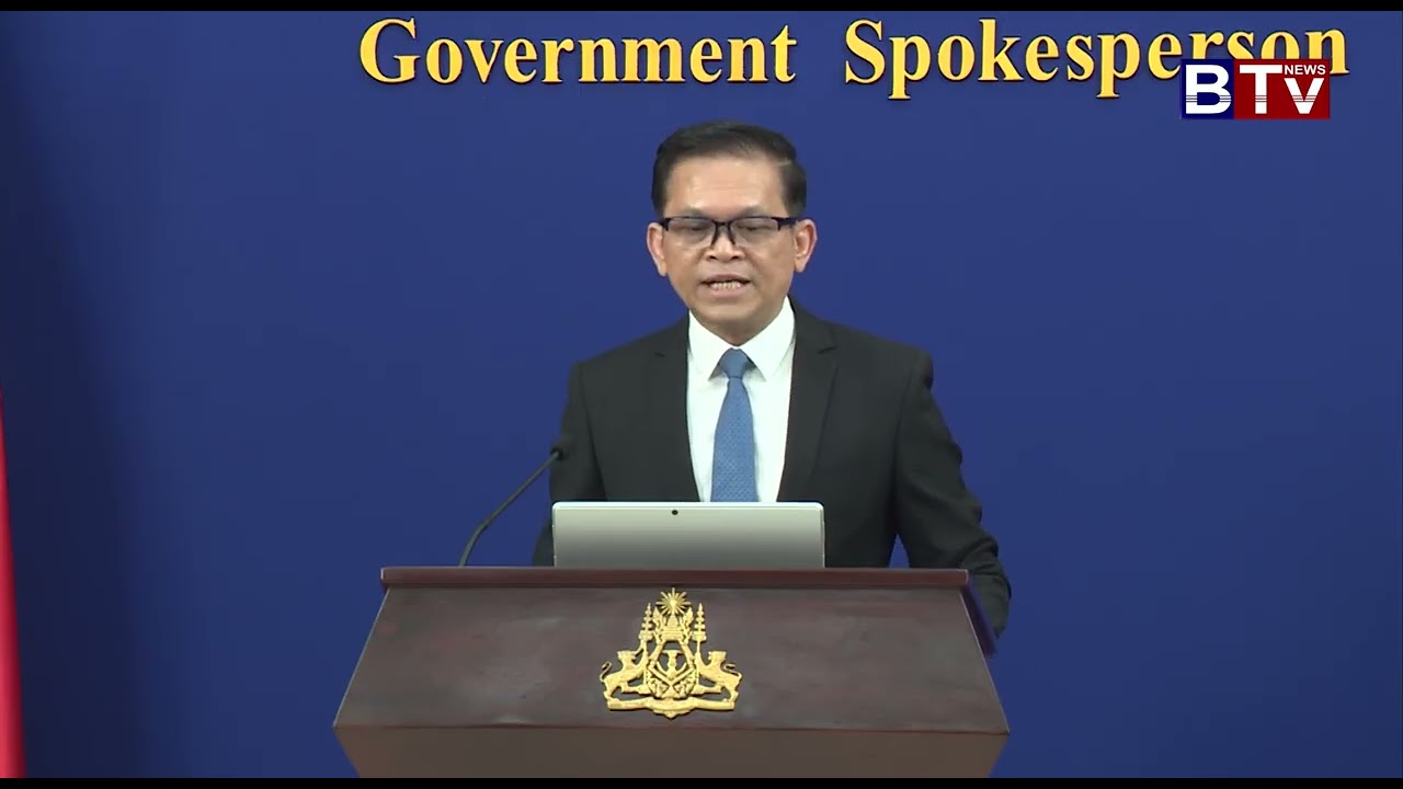 FULL PRESS | បច្ចបច្ចុប្បន្នភាពស្តីពីការវិវត្តន៍ស្ថានការណ៍ព្រំដែនកម្ពុជា-ថៃ | 29 01 2026