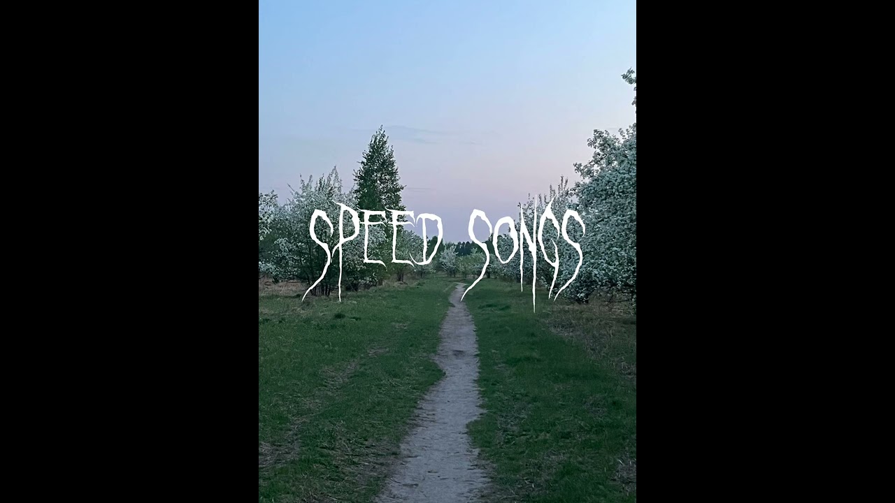 This is what it feels like speed up