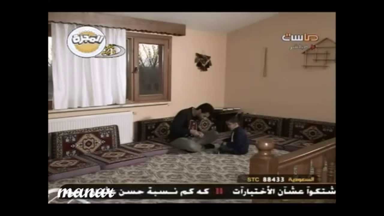 المجرة | لعب  عبدالرحمن العمري وتميم