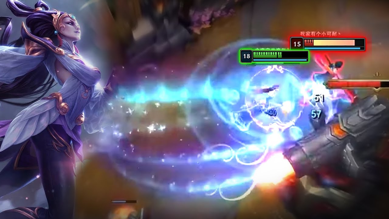 Rank 1 Diana : You Can STAND in TOWER with HIM - Engsub