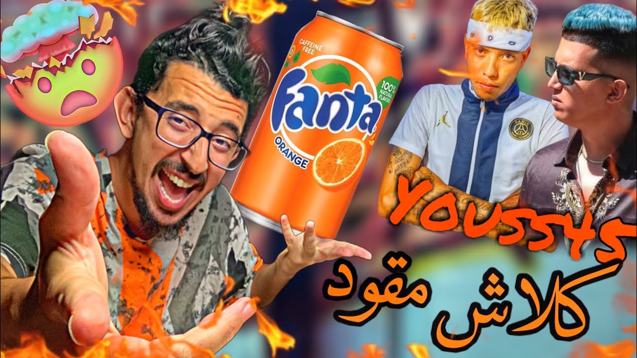 Youss45 - Fanta ( Official Clash ) REACTION CLASH🔥 كلاش TFLOW شرشمو🤯