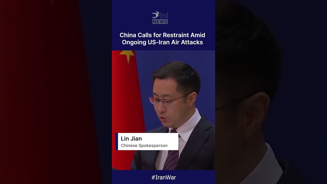 China Warns U.S. and Iran That Military Force Will 'Only Aggravate Tensions' | DRM News | AH1C