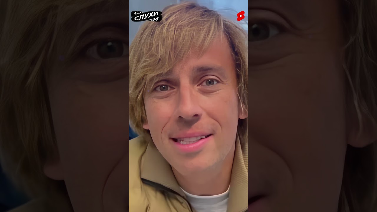 БЕЗ ОБЪЯСНЕНИЯ ПРИЧИН: ГАЛКИН ЛИШИЛСЯ ПОСЛЕДНЕГО ЗАРАБОТКА #ГАЛКИН #НОВОСТИ  #шоубиз  #корочеслухи