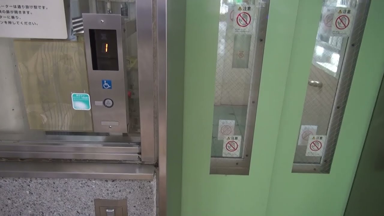 JR横川駅構内のエレベーター