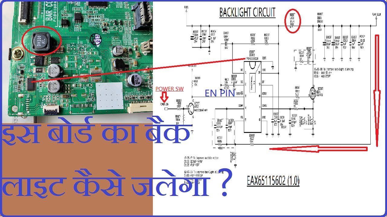 Backlight Control Circuit in LED TV mainboard EAX65115602