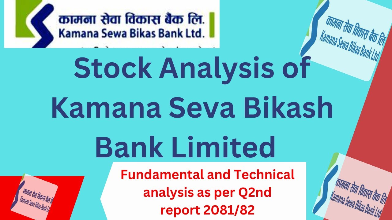 Kamana Sewa Bikash Bank को वित्तीय अवस्था कस्तो?#Q2report 2081/82 Analysis|Nepalishare market news |