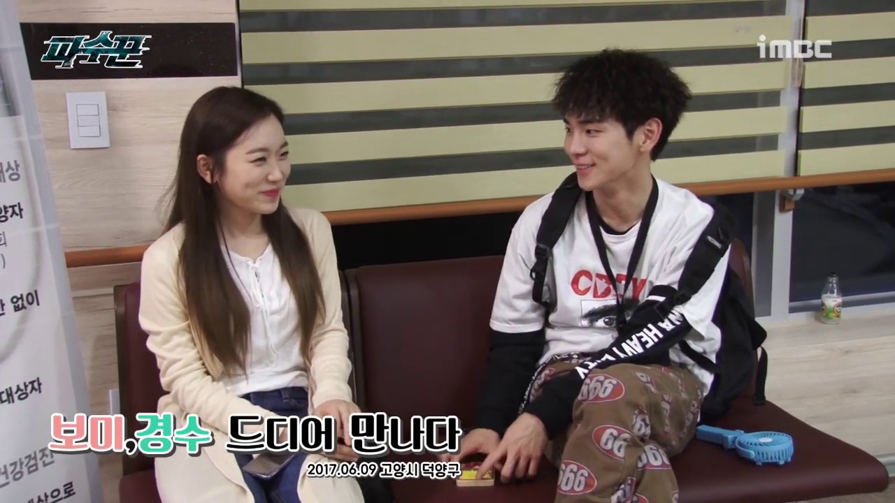 [#파수꾼]꽁냥꽁냥♡ 김슬기 Kim Seul-gi와 키 Key의 첫 만남 (#졸귀탱)#TVPP메이킹 #TheGuardians