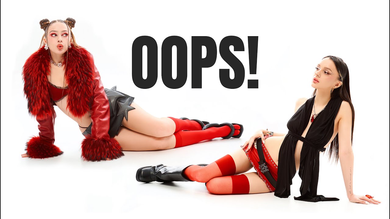 daryana, Мэйби Бэйби — Oops! (Lyric Video, 2025)