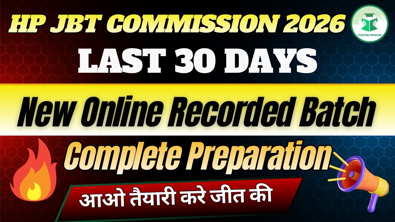HP JBT Commission 2026 🚨 | Last 30 Days Recorded Batch | Complete Preparation | Civilstap