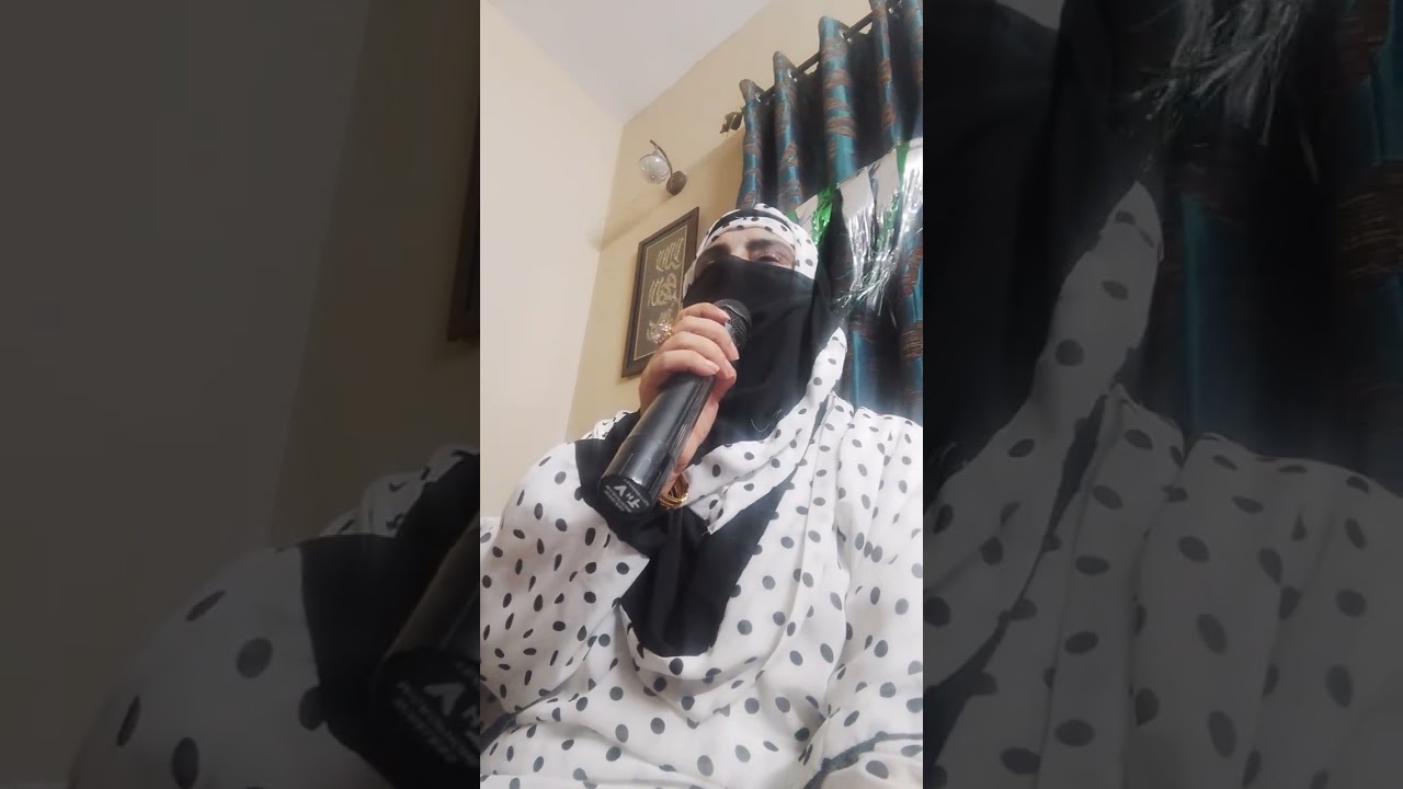 Tilawate Quraane pak,Sorat Rahman Qirrat,Islamic Video,Trendding Video,Viral.