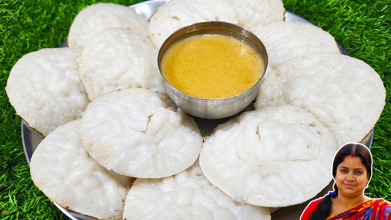 নরম তুলতুলে ফুলকো ফুলকো চিতই পিঠা বানানোর সম্পূর্ণ টিপস | Soft Chitoi Pitha Recipe |