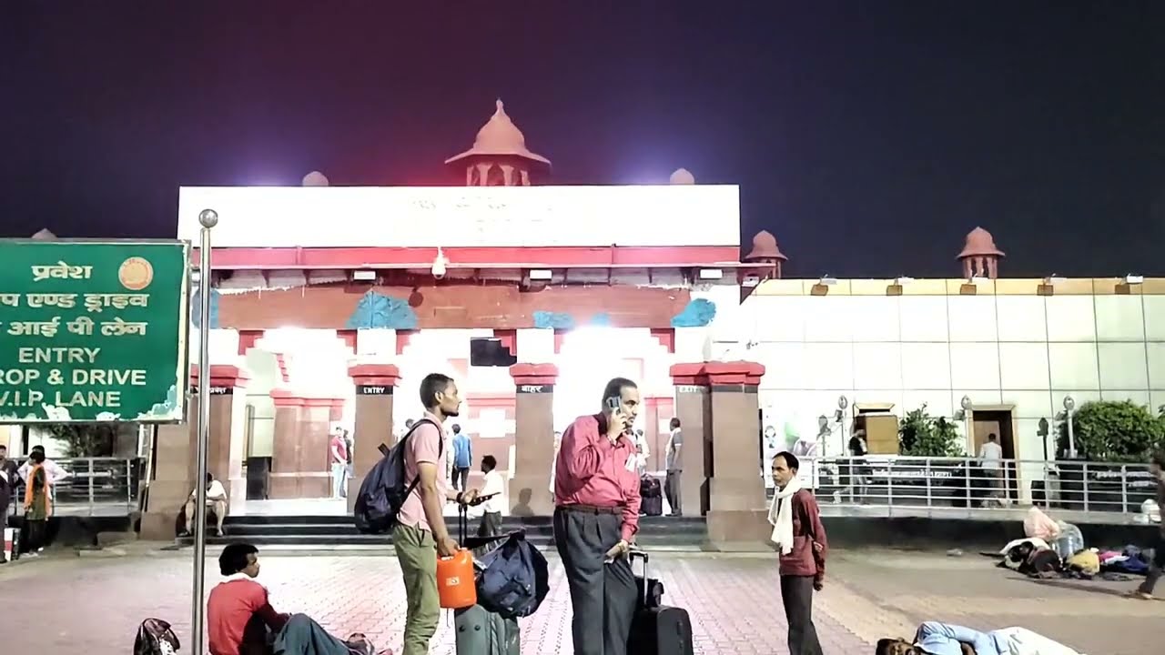 Agra Cantt Railway Station Agra UP ll आगरा कैंट रेलवे स्टेशन आगरा यूपी