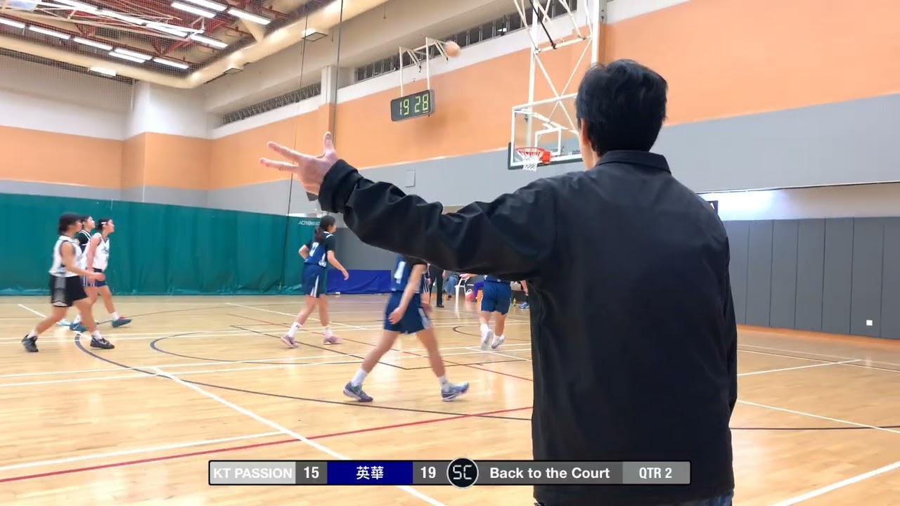 2026-01-24 康文盃 W19 季軍賽 KT PASSION(白) vs 英華(藍) Q2