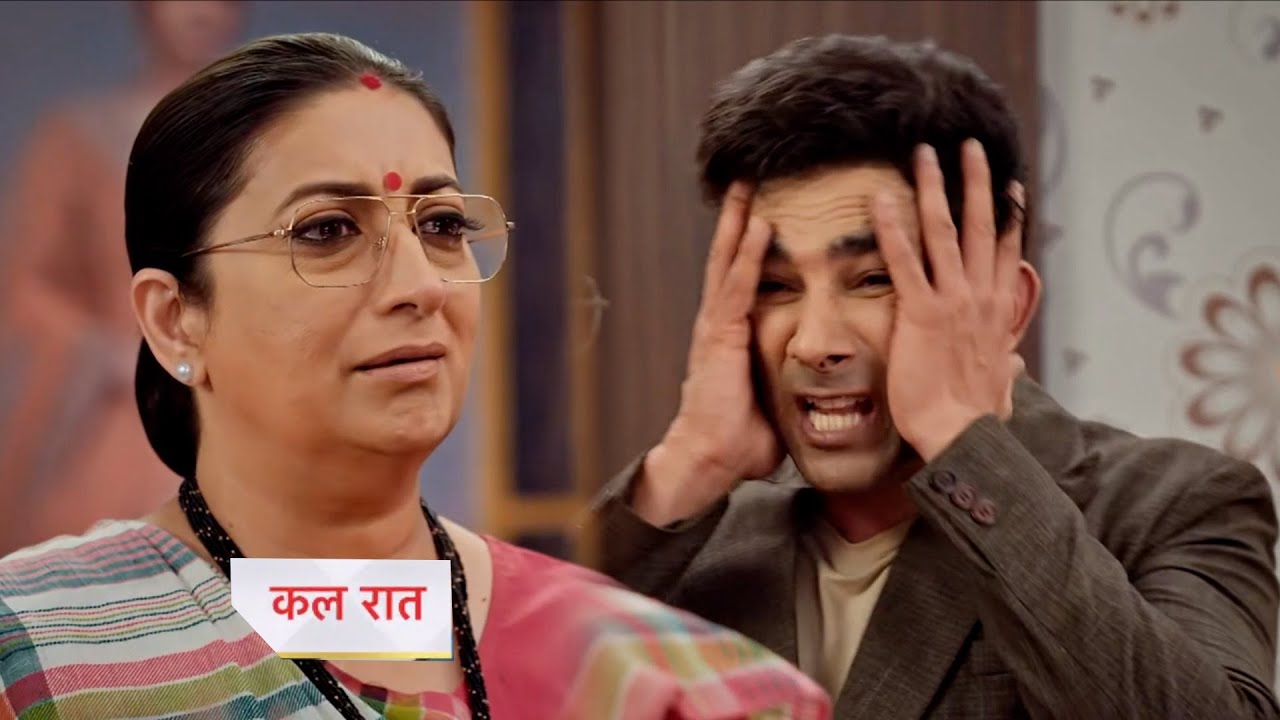 Kyunki Saas Bhi Kabhi Bahu Thi Today Episode New PROMO |
