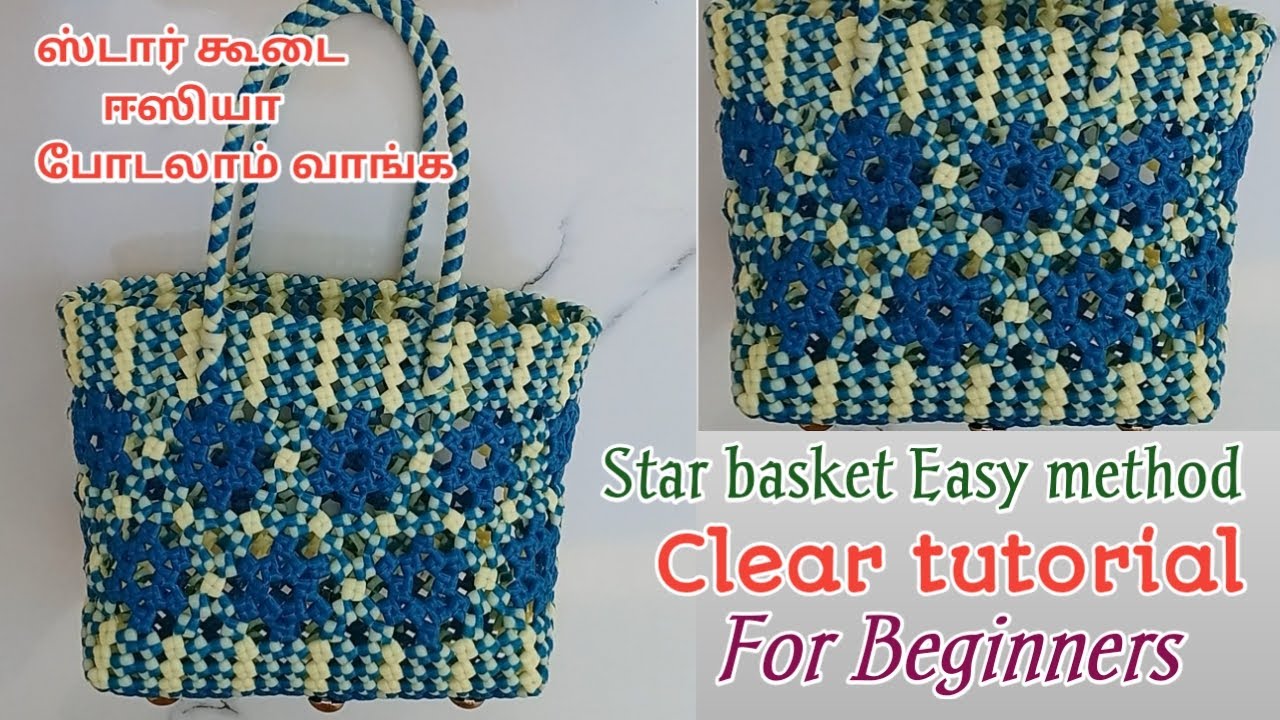 Wire koodai pinnal - star koodai poduvathu eppadi-school lunch bag wire koodai-star basket-newdesign