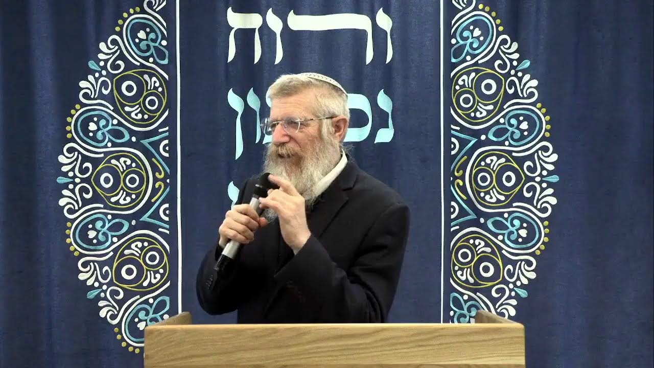 הרב צבי קוסטינר שליט