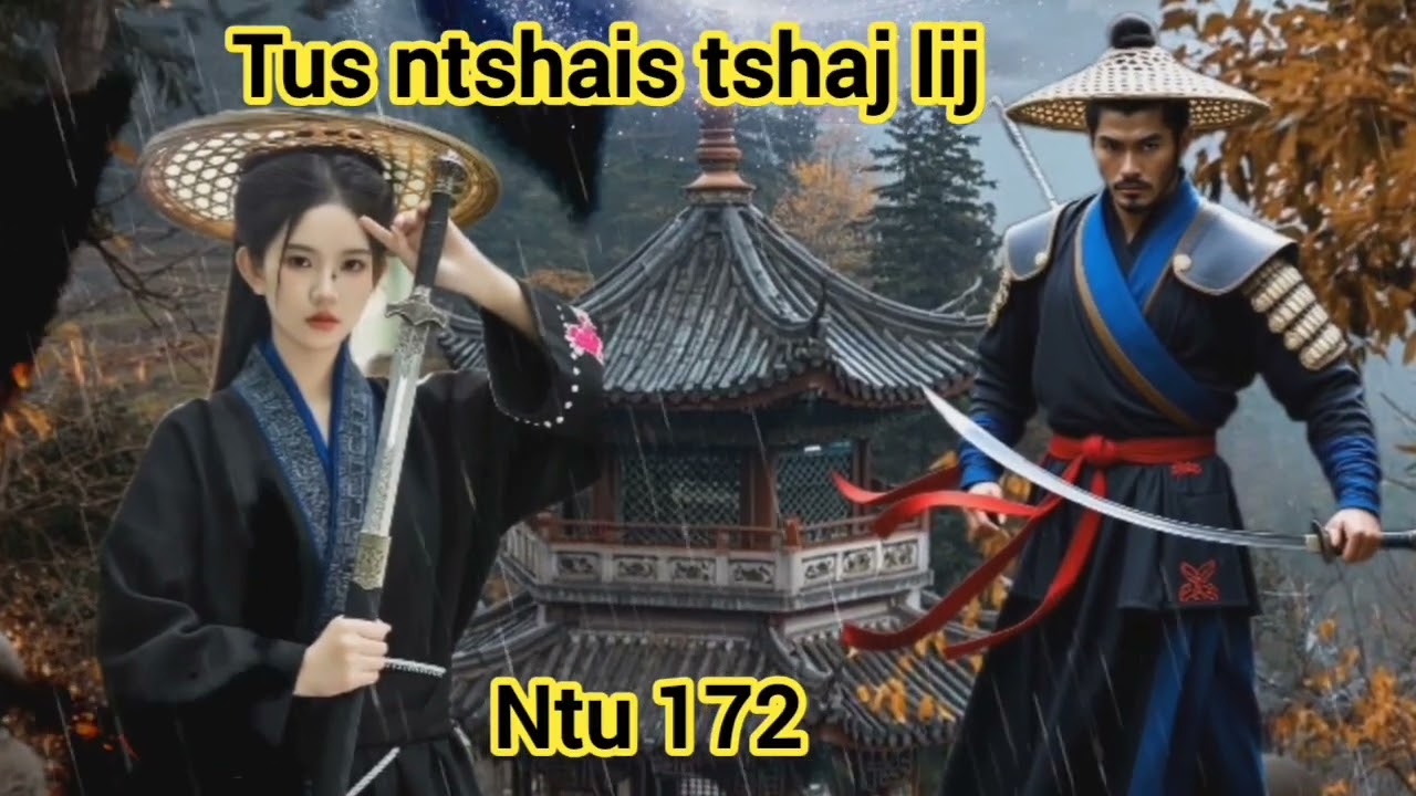 Tus ntshais tshaj lij ntu 172