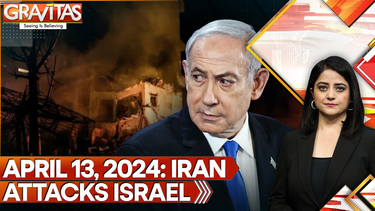 Gravitas Recall: Iran Attacks Israel With 300+ Drones & Missiles | April 13 Explained