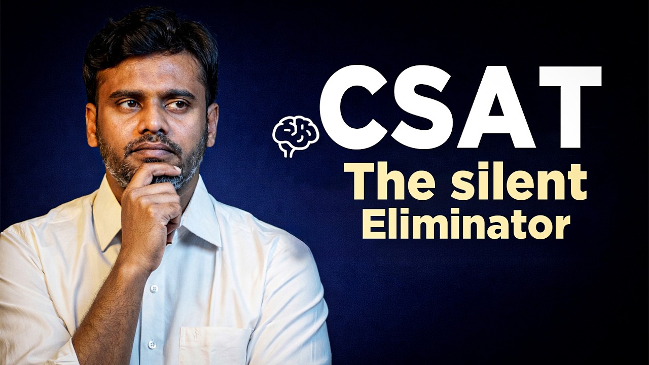 NOT STRATERGY BUT AWARENESS FOR CSAT | SHANKAR MENTOR'S PATH  |