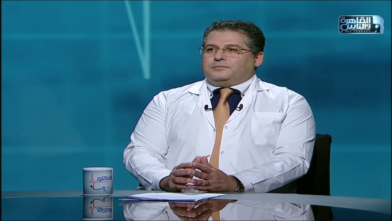 الدكتور | اسباب الآم اسفل الظهر وطرق العلاج مع دكتور أيمن عنب