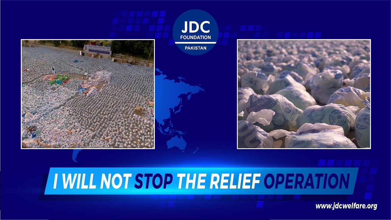 I will not stop the relief operation until the flood victims return to their new homes