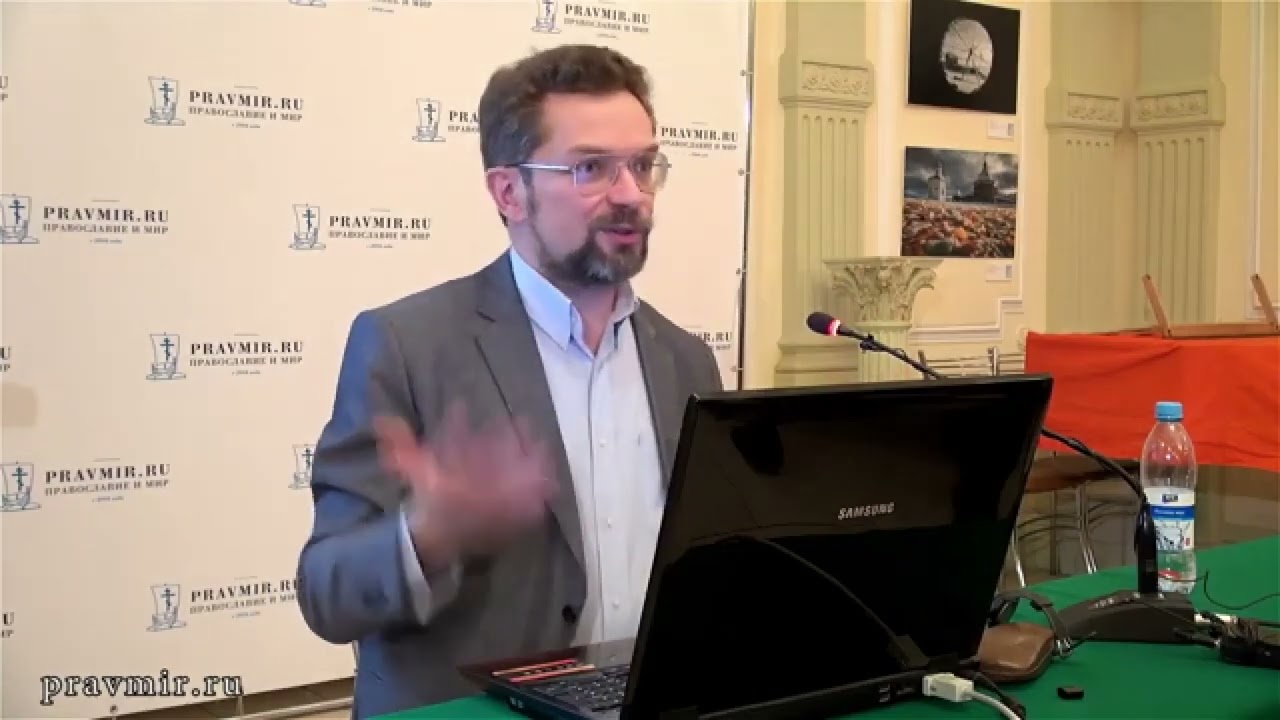 Проблема книги Исаия