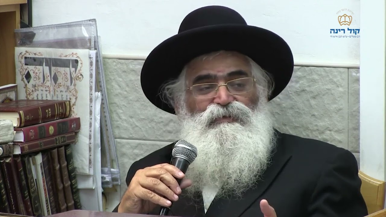 הרב יורם אברג'ל-המסר היומי-קחי את ההגה לידיים-כ''ג אדר  תשפ''ו