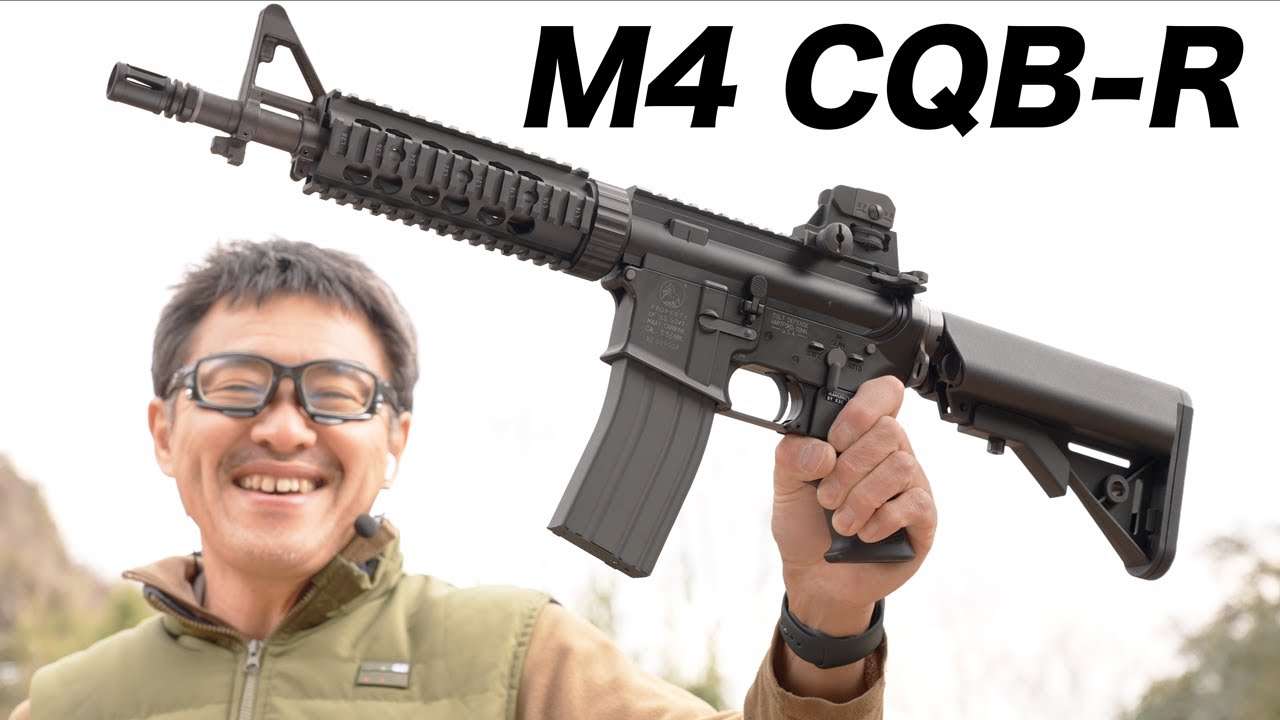 KSC M4 CQB-R ver.2 ガスブローバックガスガン レビュー