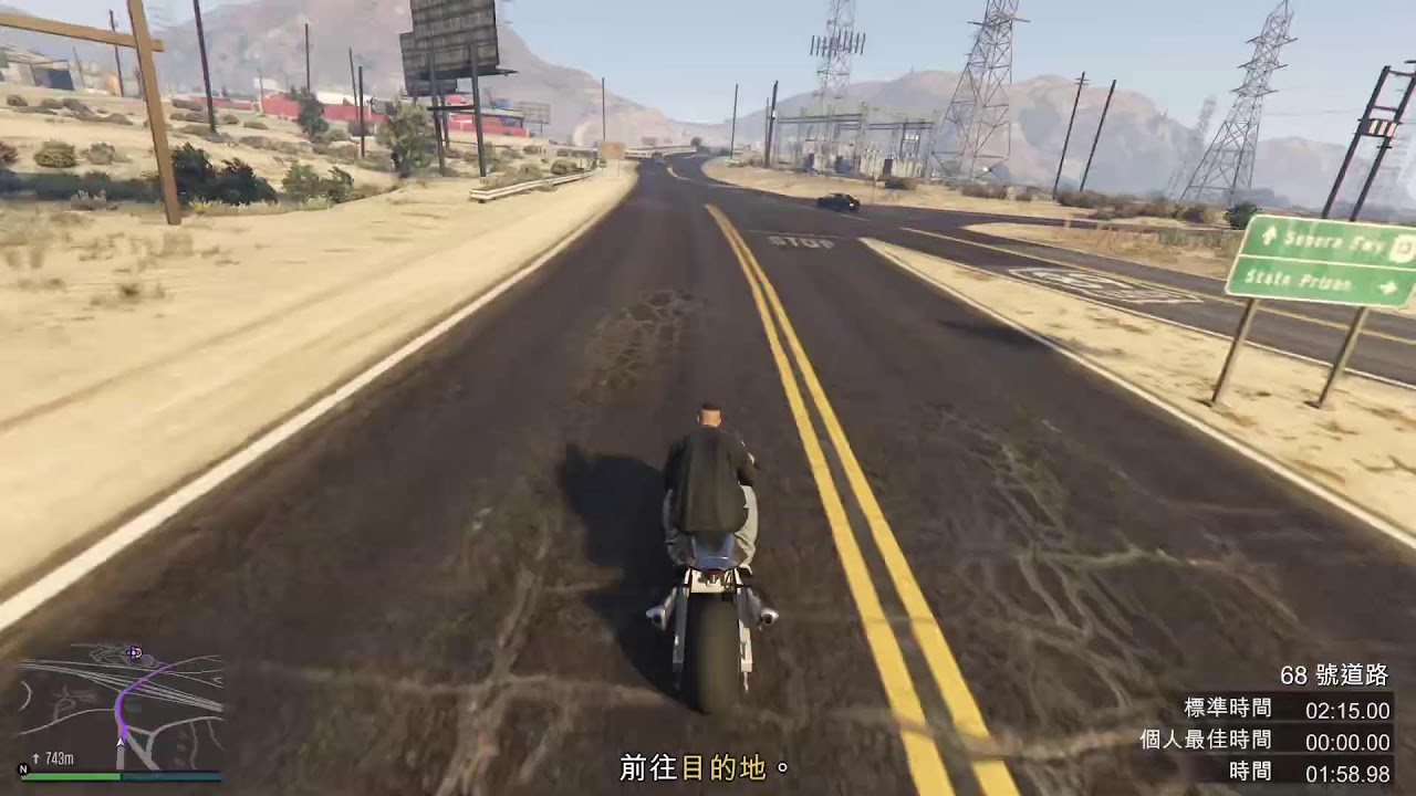 GTA5