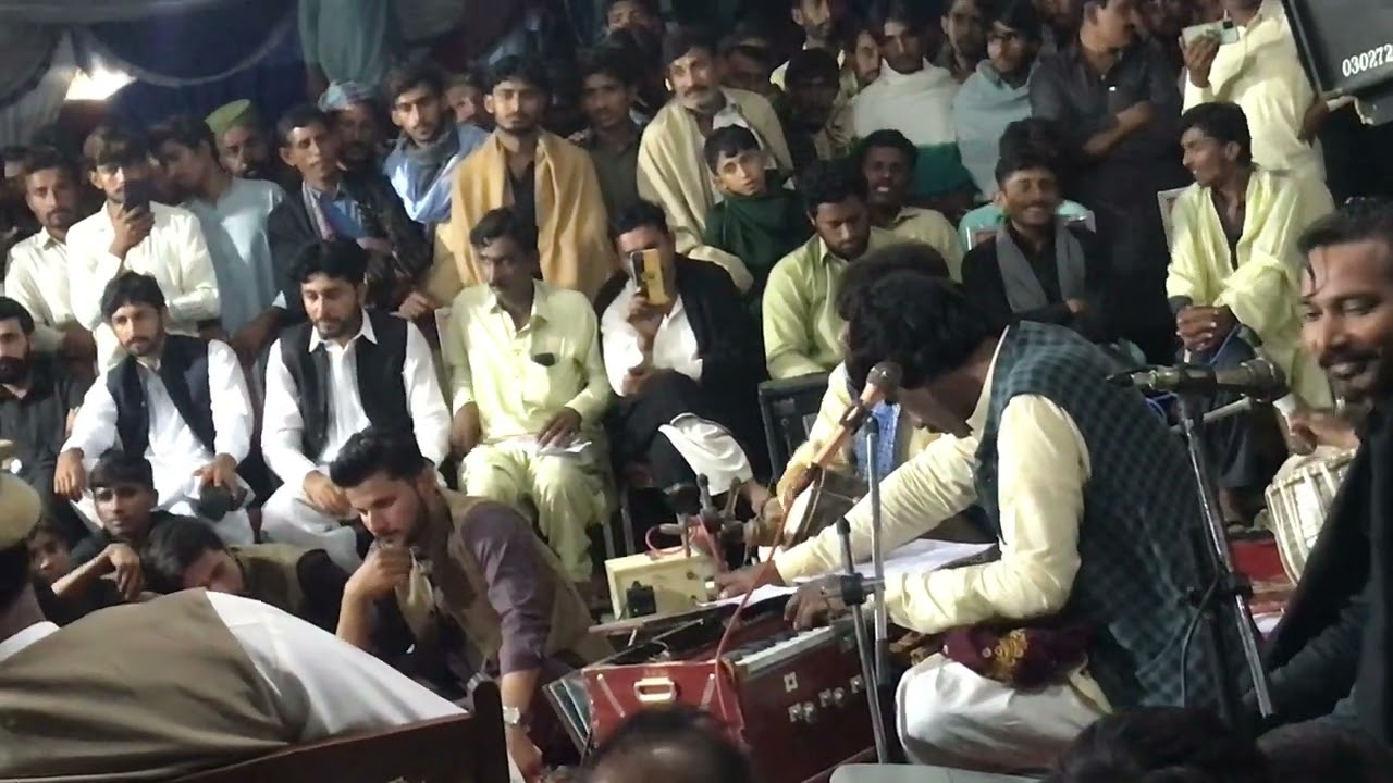 Full Jog Dohray Singer Nazeer Naz Alluwali Peelowains Program