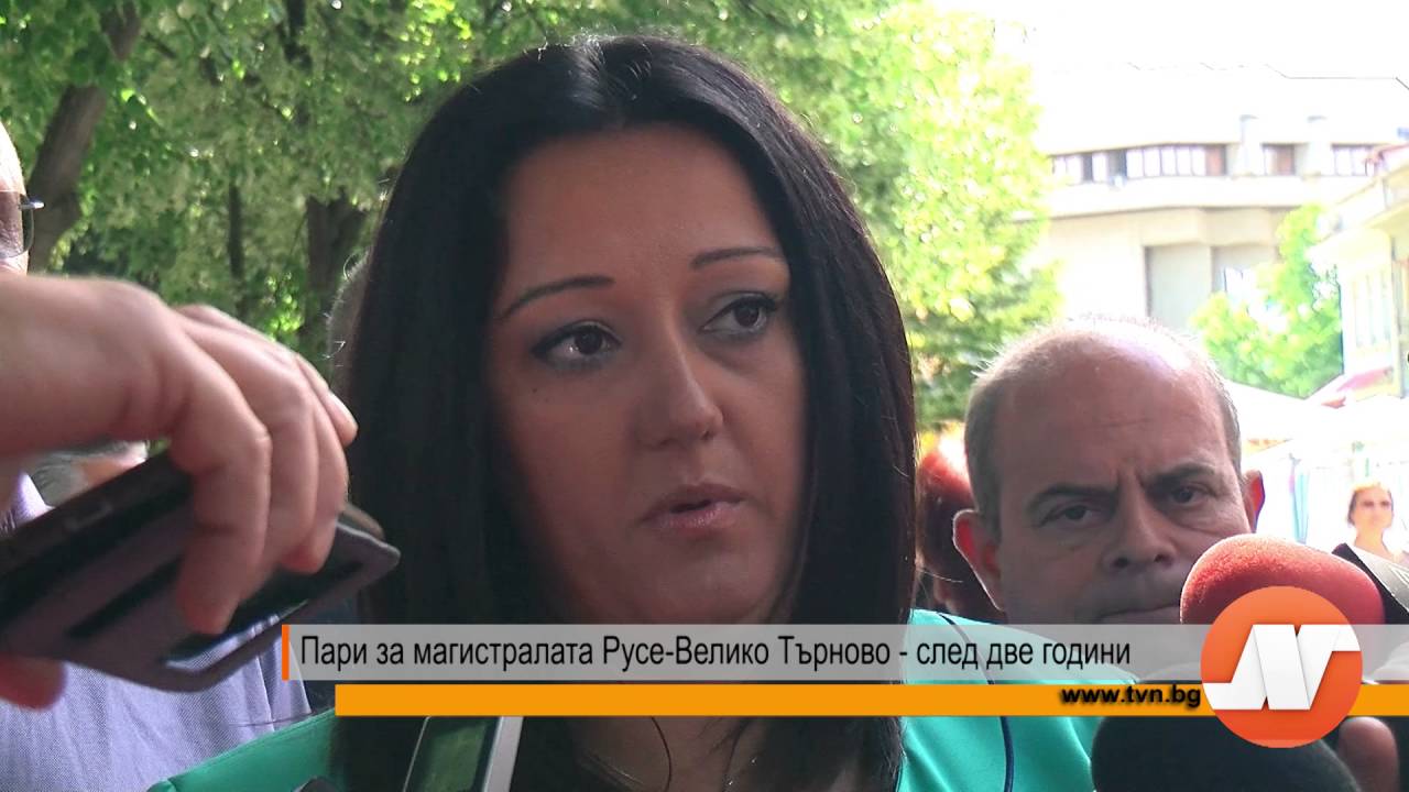 Репортаж: Магистралата Русе – Велико Търново - след две години...засега!