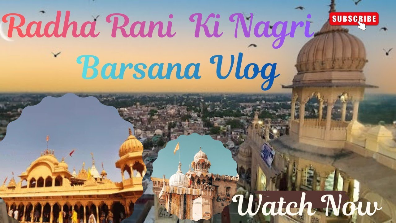 Barsana Vlog 🌸 Ladli Ji Mandir & Aashram | Radha Rani Ki Nagri . 🥰.