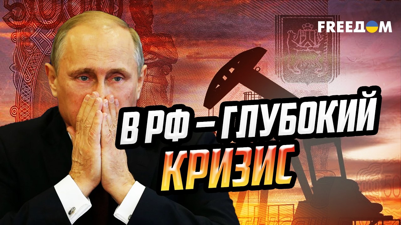 Пусть ГОТОВЯТ ДЕНЬГИ! РФ обязана будет ВЫПЛАТИТЬ Украине репарации