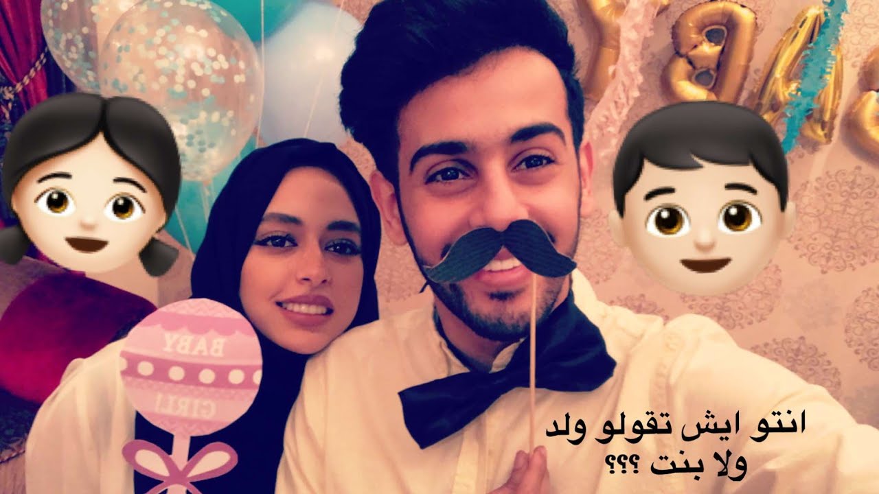 سنابات حسين بن محفوظ وحنان ولد ولا بنت