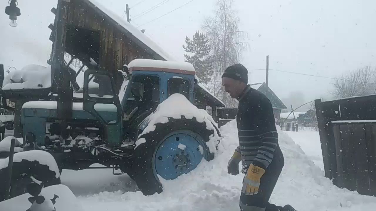 Чистка снега в ограде на т 40
