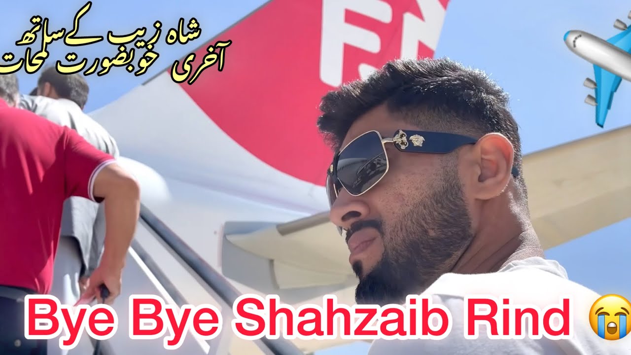 He's Flying Back ? 🥹