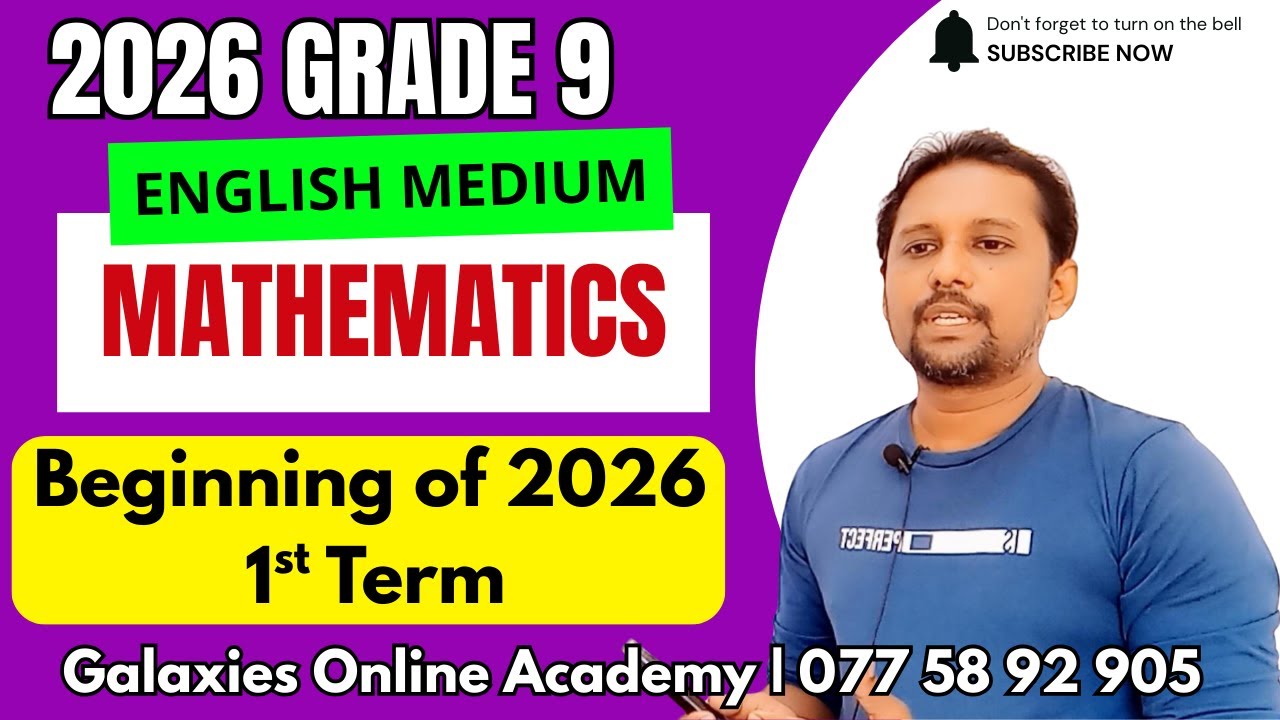 📚 2026 Grade 9 | English Medium | Mathematics – Starting Online Session