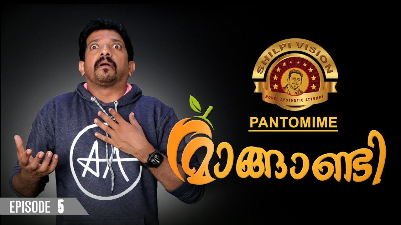 pantomime/Shilpi vision/mango nut