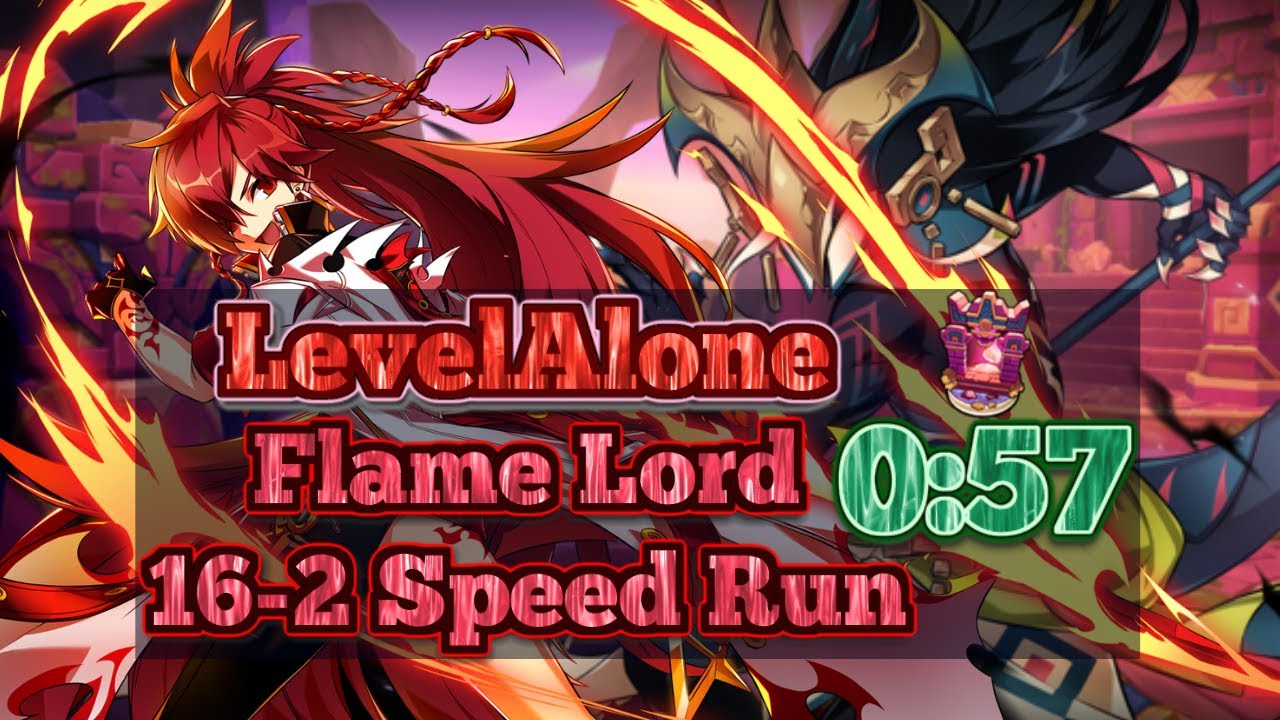Elsword [NA] - Flame Lord 16-2 Speed Run 0:57