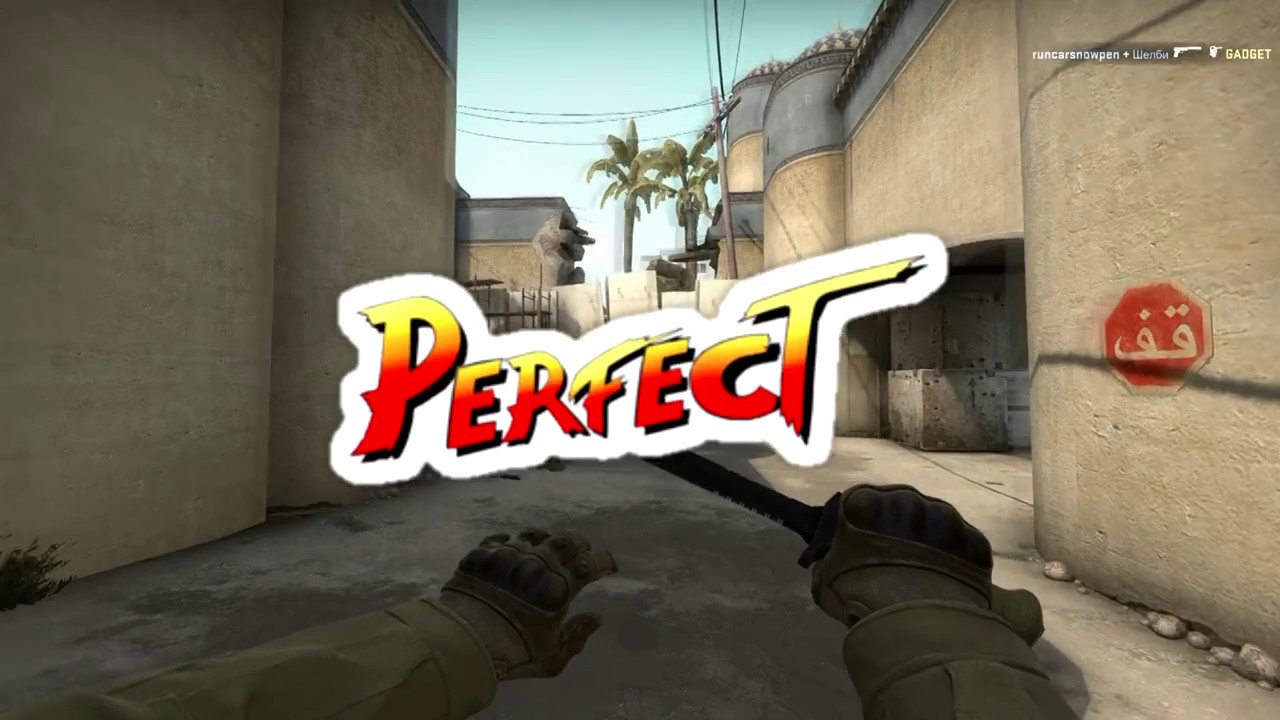 N&auml; jag pallar inte - Fucklife 332 | Cs:Go Compilation
