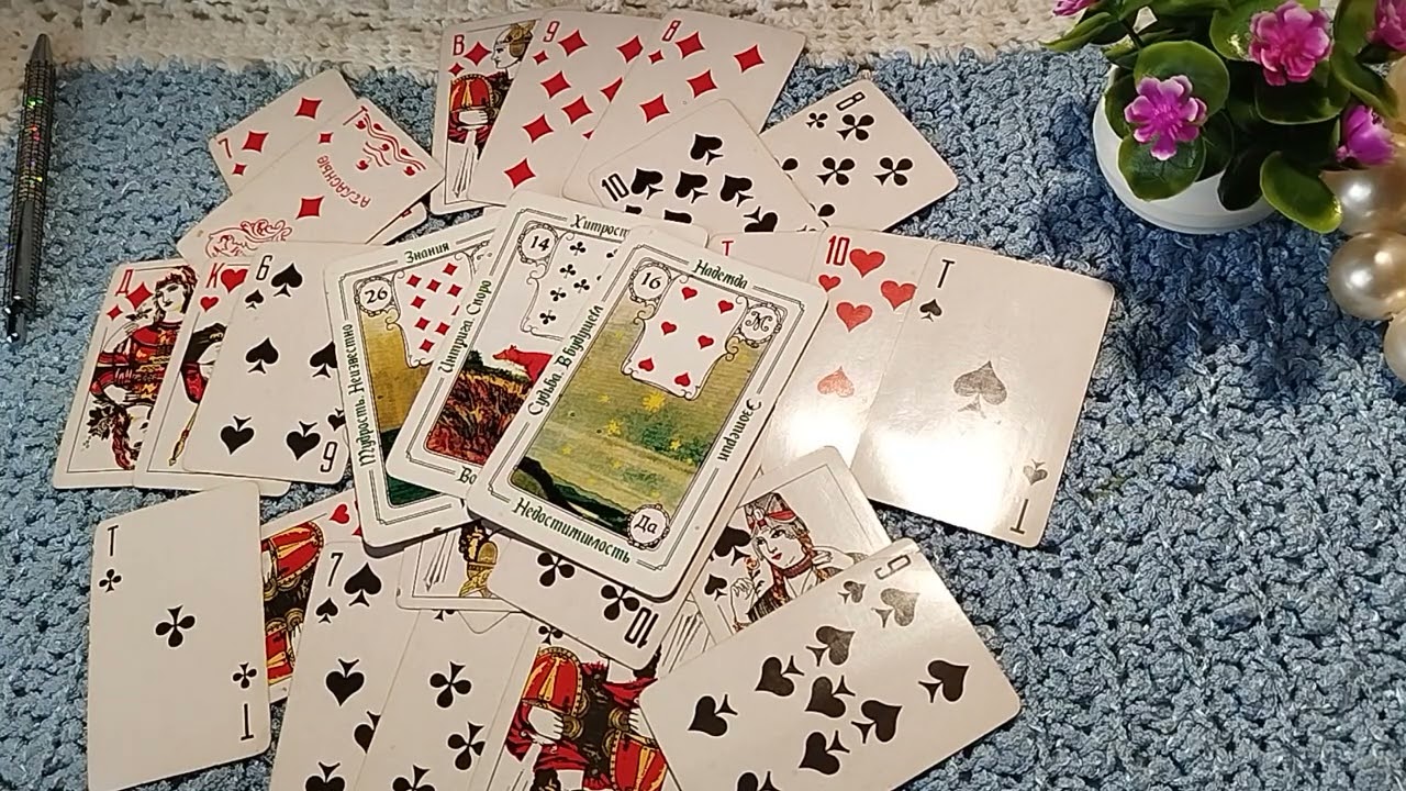 На ❤️ даму ‼️ что было что есть что будет ‼️