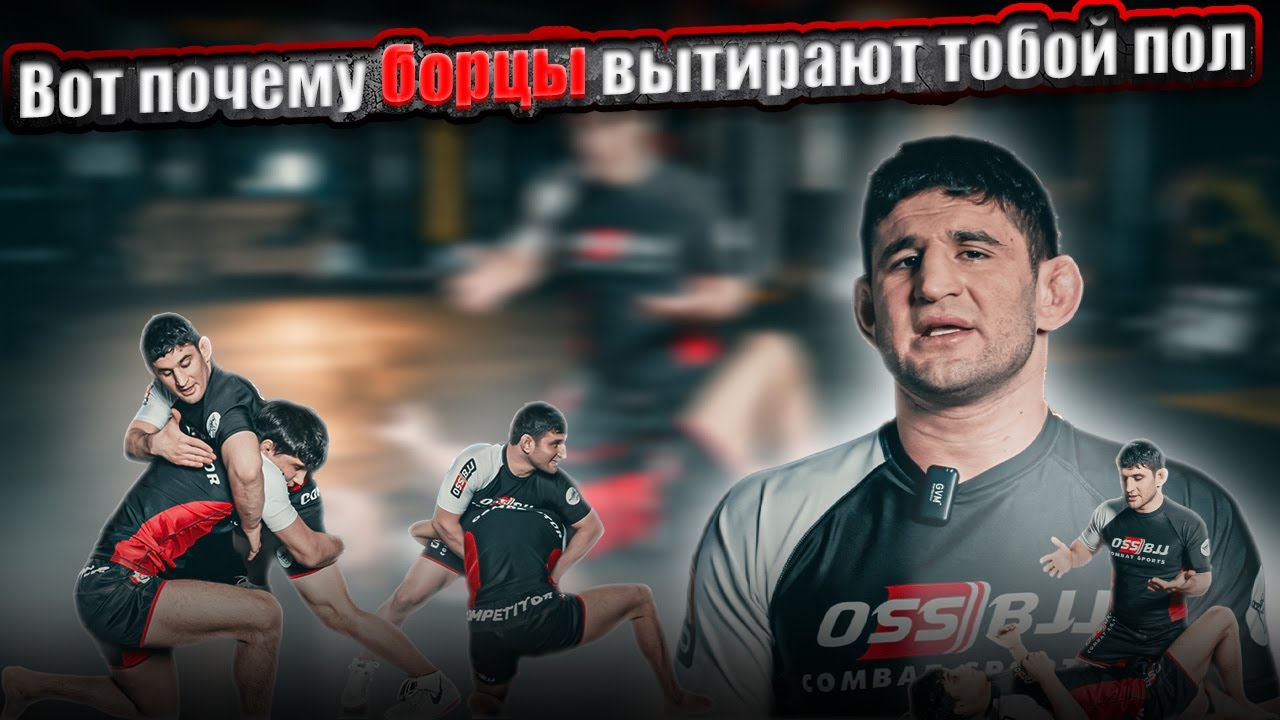 8 ошибок из-за которых твой рост остановился