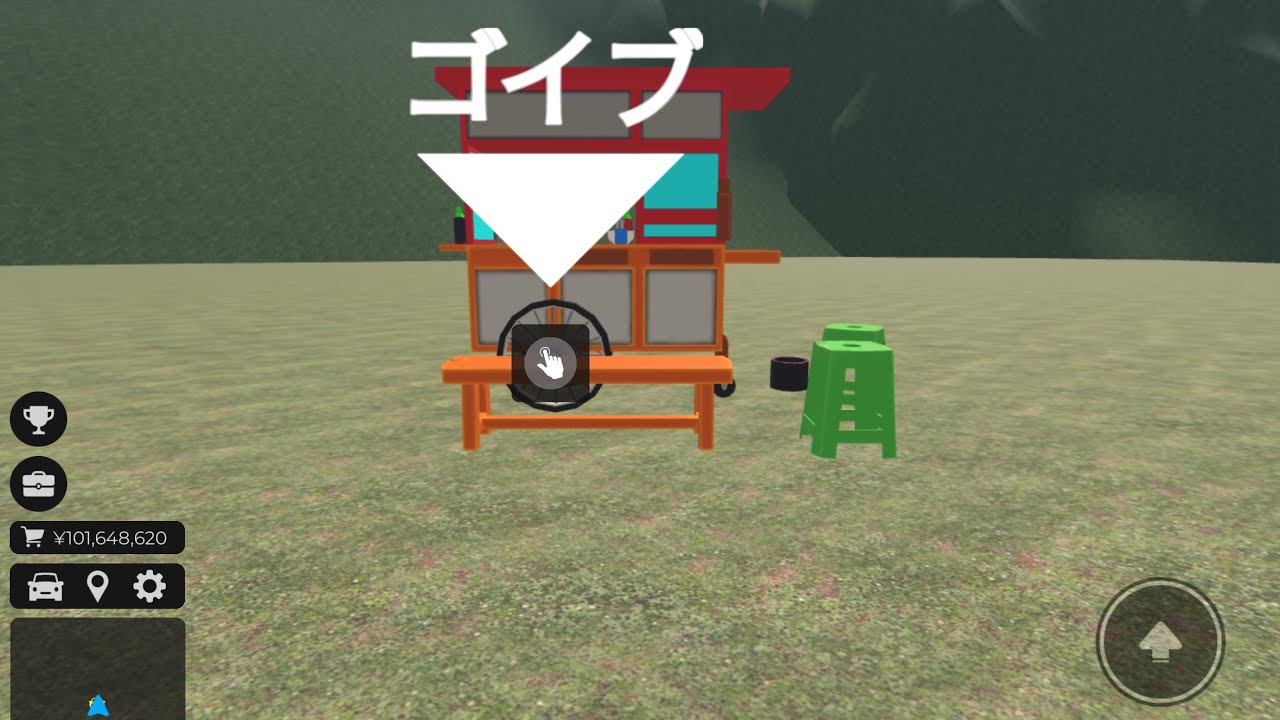 DEJPアップデート！