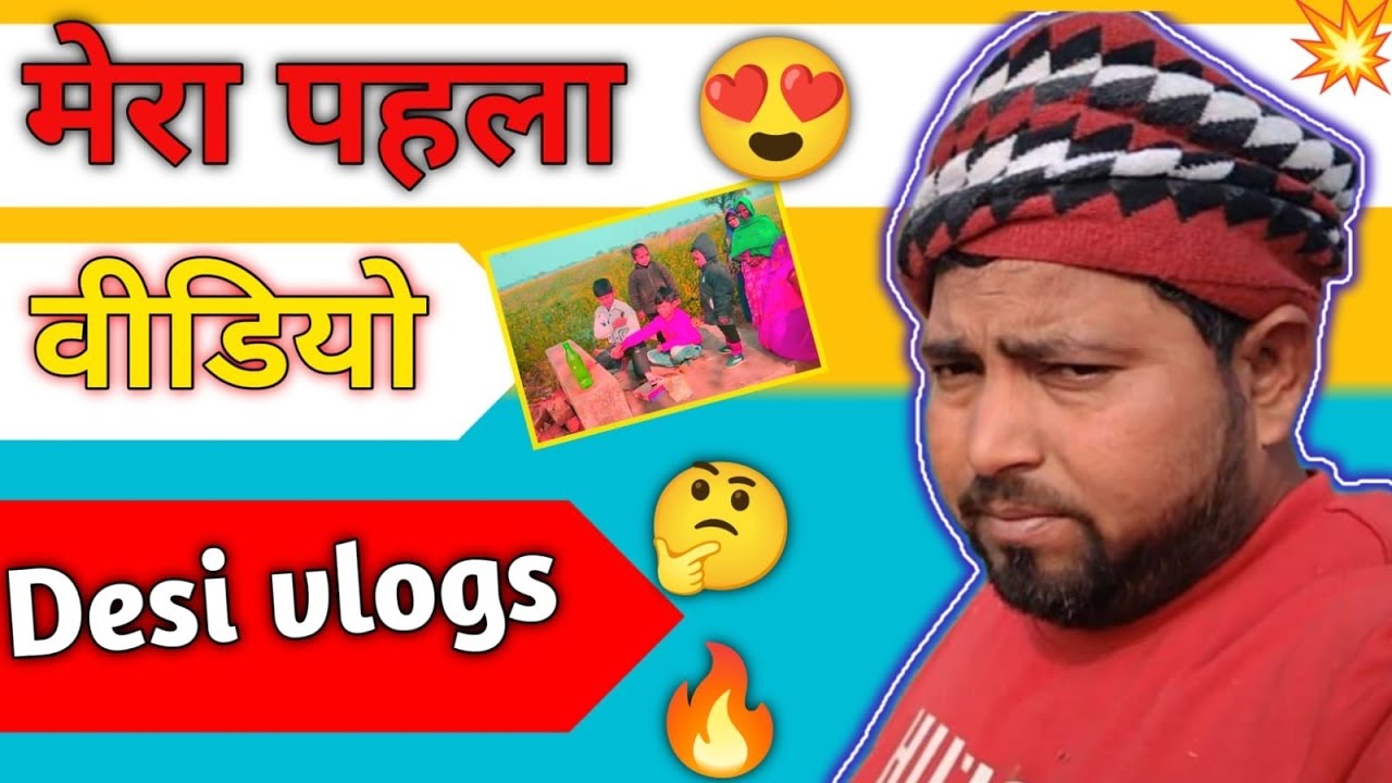 मेरी पहली वीडियो पर हम सब गए साई मन्दिर ❤️❤️❤️🙏🙏🙏